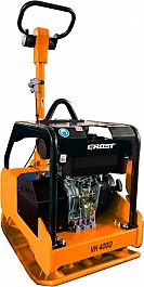 Виброплиты дизельные реверсивные гидравлические Grost VH 400D
